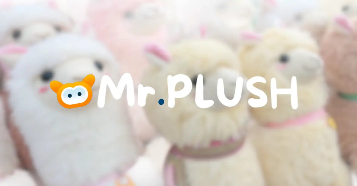 Llama Stuffed Animal