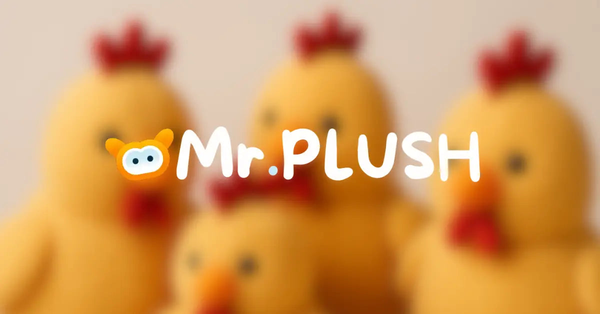 Chicken Stuffed Animal