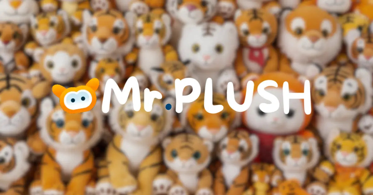 Tiger Stuffed Animal