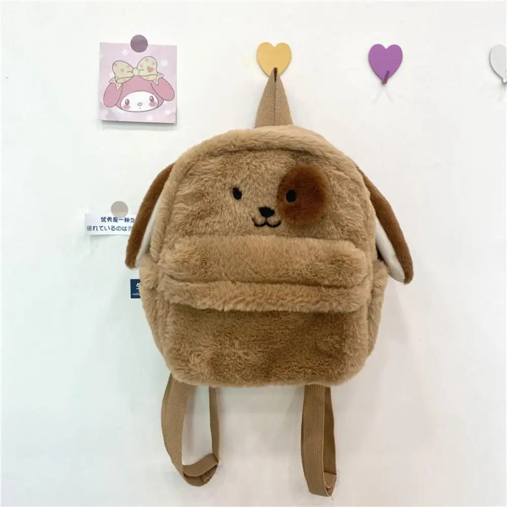 Plush Puppy Backpack