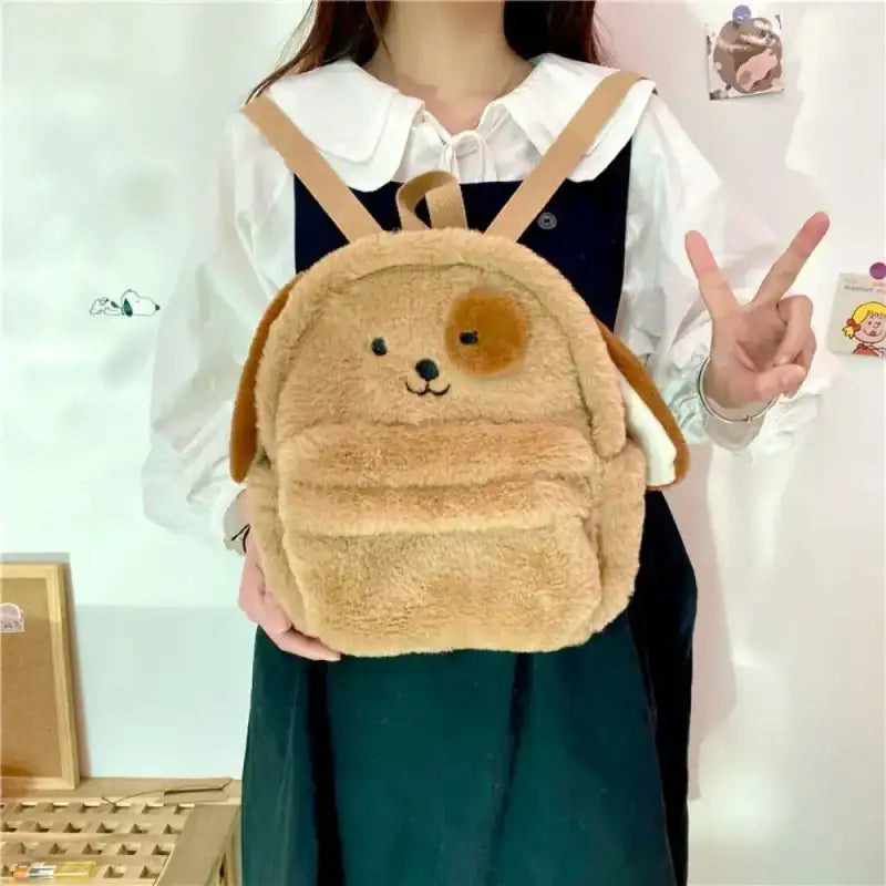 Plush Puppy Backpack
