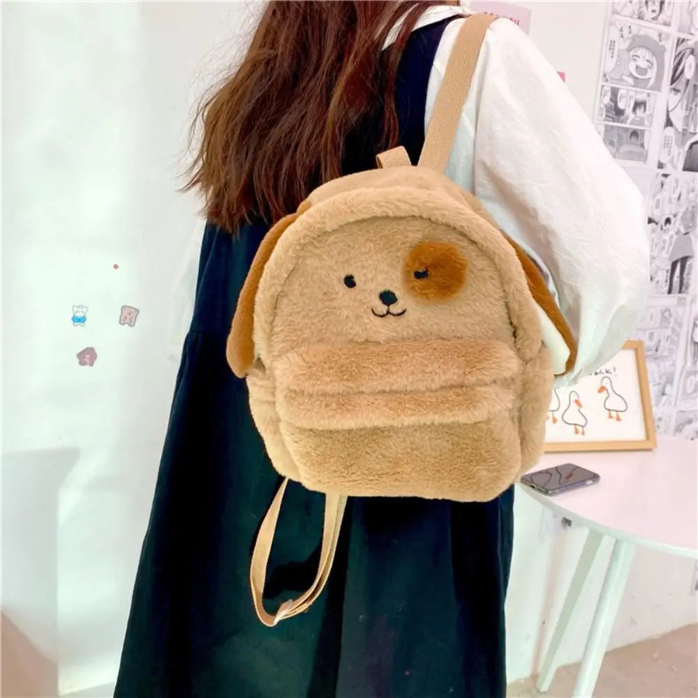 plush puppy backpack